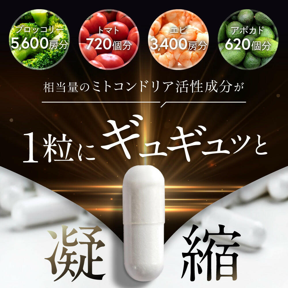 【定期便（1ヶ月コース）】5デアザフラビン TND1128